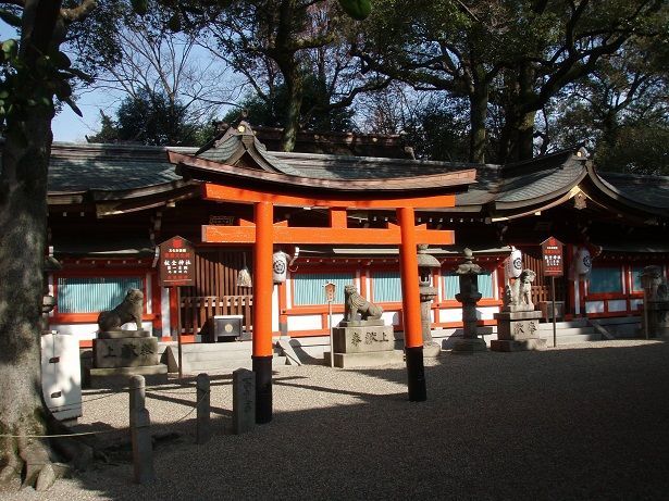 杭全神社