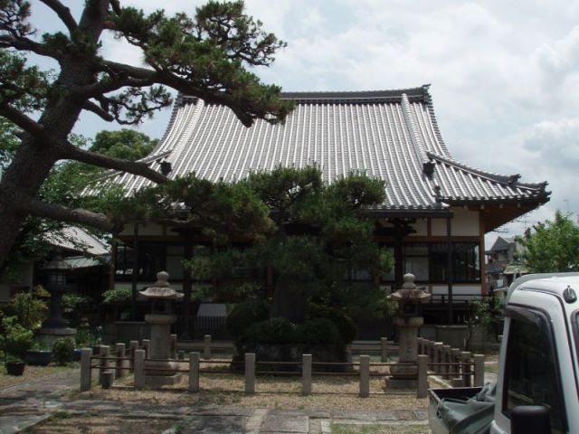 難宗寺１