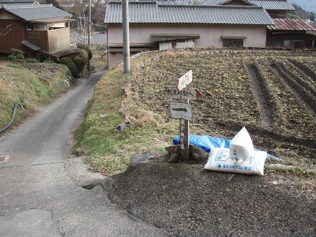 紀見峠駅へ