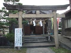 浪自加弥神社遥拝殿