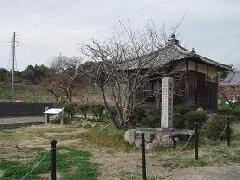 三栖廃寺