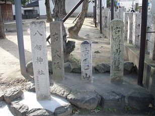 八釼神社