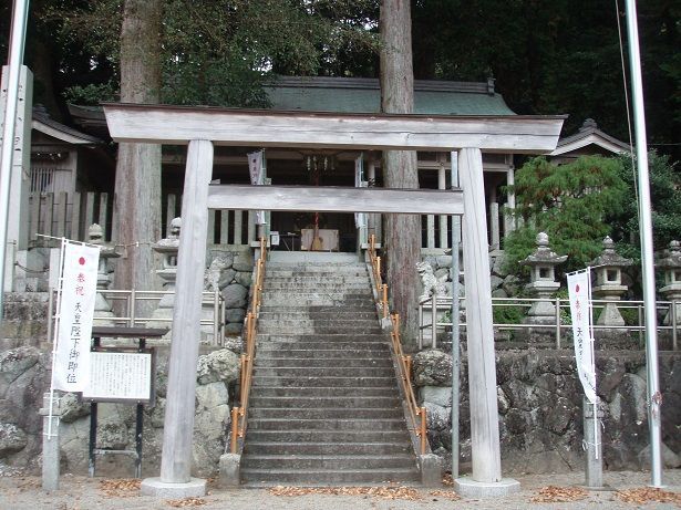 粥見神社