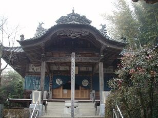 栄福寺