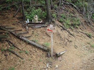 相の浦口女人堂跡