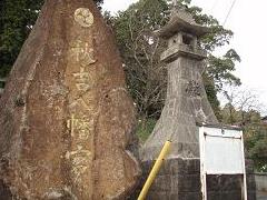 秋吉八幡宮