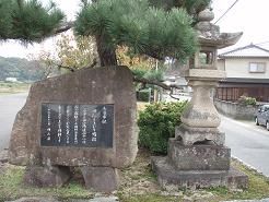 七日市駅川越し上がり場