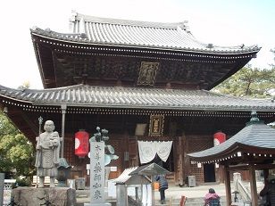 善通寺