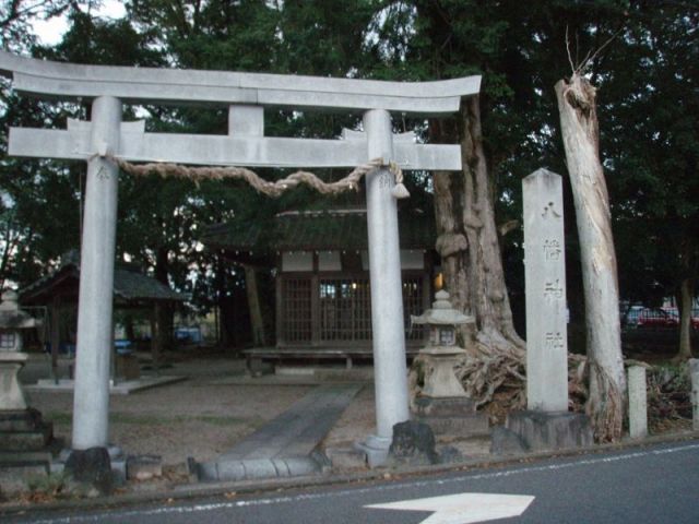 八幡神社