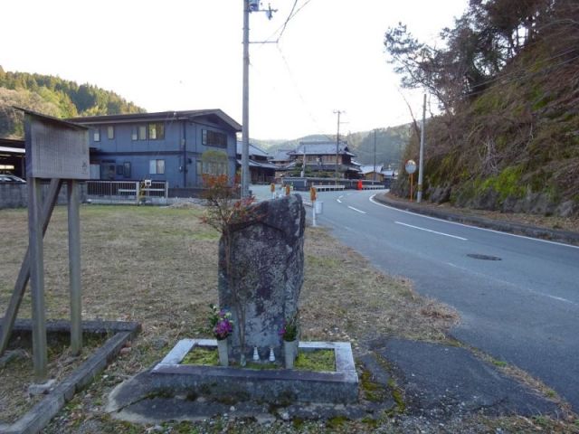 県下最古道標