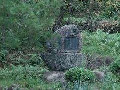 前田純孝歌碑公園