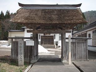 東光寺