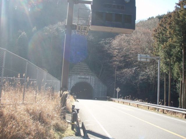 トンネル