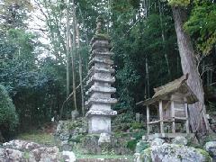 九重の層石塔