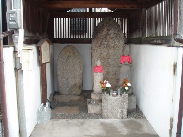 原町の旧阿弥陀寺石造仏群