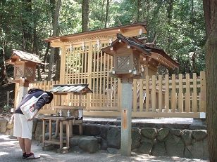 活日神社