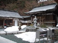 雲辺寺