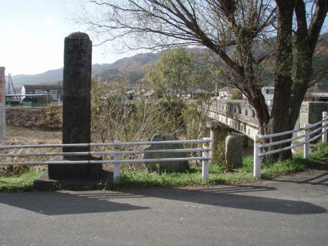 黒田橋道標