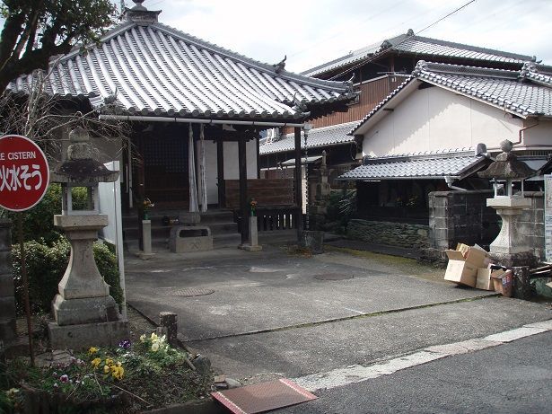 清水不動寺