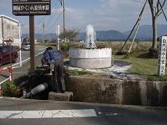 役犬原湧き水