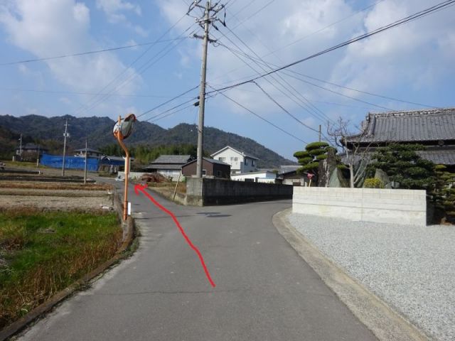 間違い道