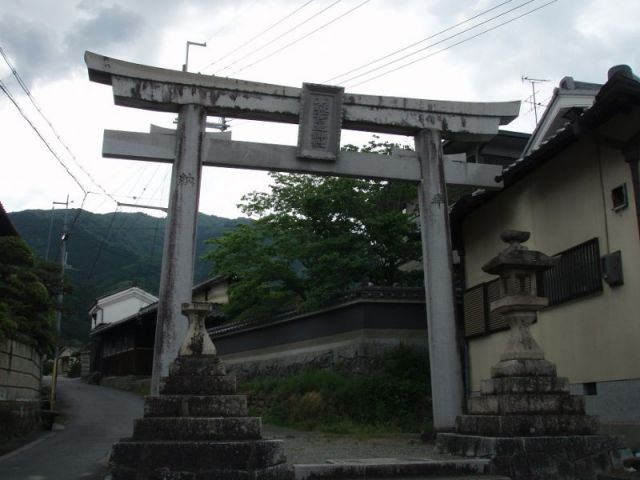 一言主神社鳥居