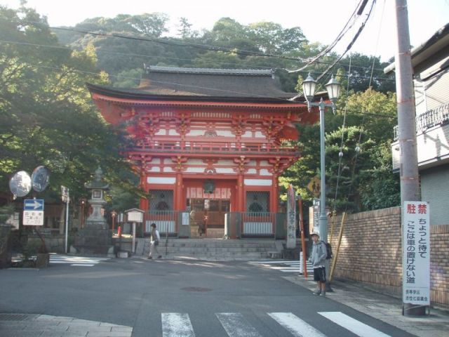 長等神社