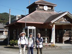 甲浦駅