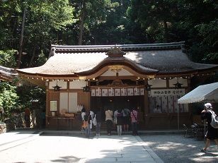 狭井神社１