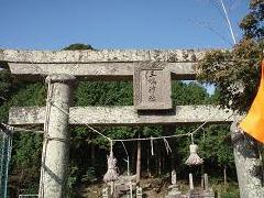 三嶋神社