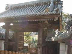 教専寺