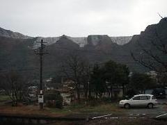 呼野駅