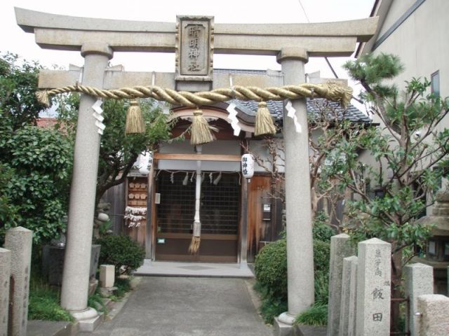 清明神社