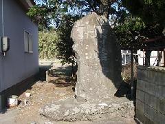 吉峰神社碑