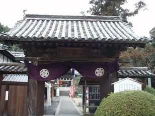 延命寺の山門