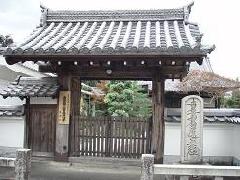 妙光寺