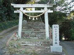 平岩愛宕神社