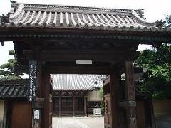 専修寺　神戸別院