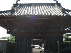 利生山延命院薬師寺