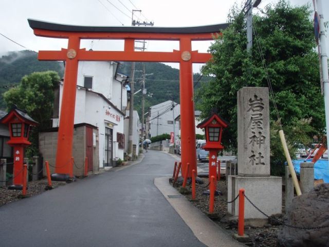 岩屋神社鳥居