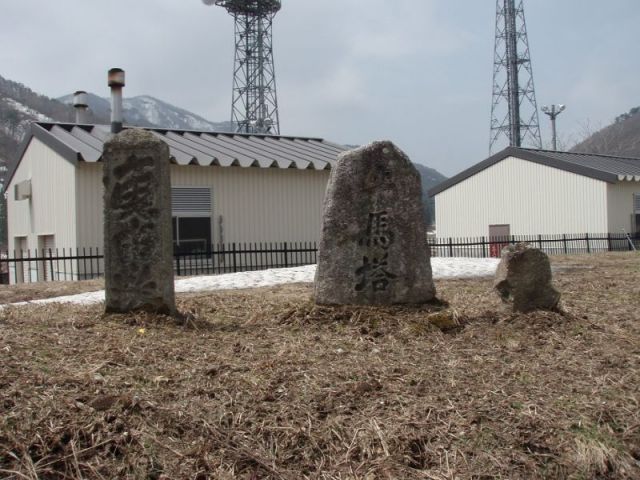 右ハもがみ海道２