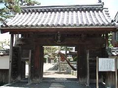 知善院