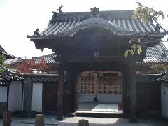 願行寺