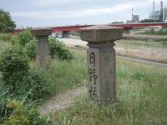 日野橋の親柱