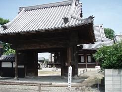 光徳寺