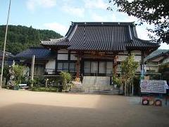 厳浄寺