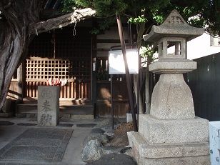 宝憧寺