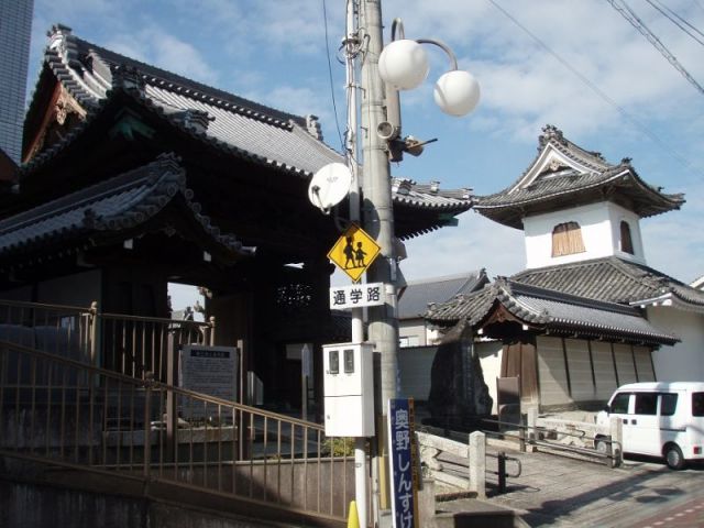 sennrituji