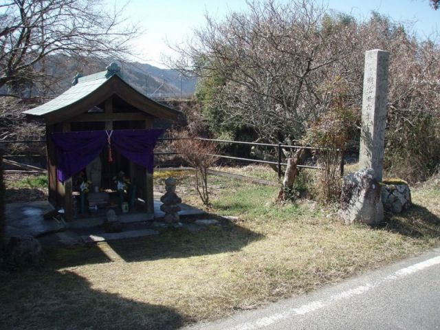 天神橋