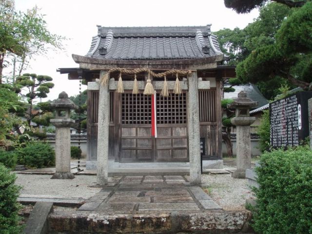 宮道神社